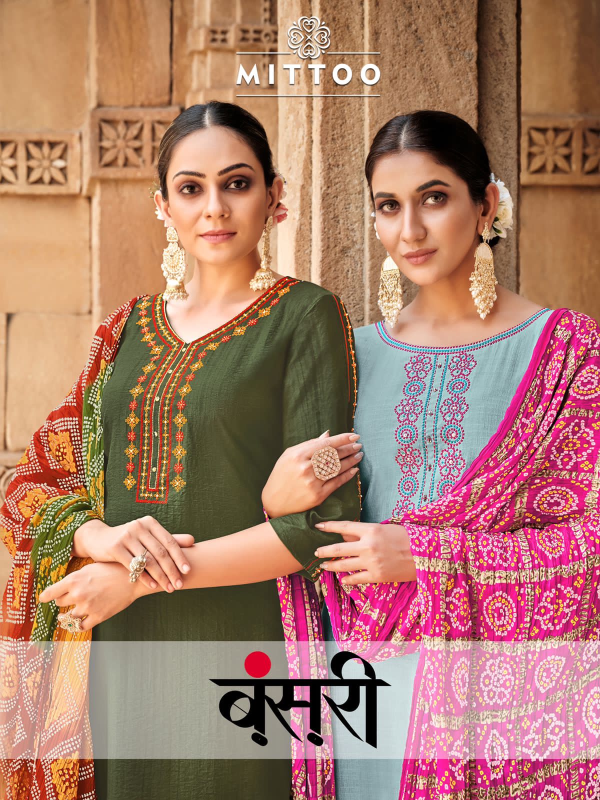 Mittoo Bansri New Fancy Exclusive Wear Designer Ready Made Collection